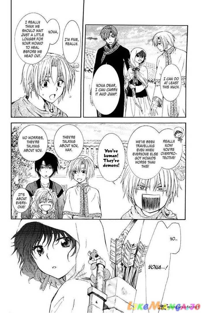 Yona of the Dawn Chapter 84 image 18_optimized